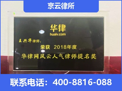敖汉-企业展示图