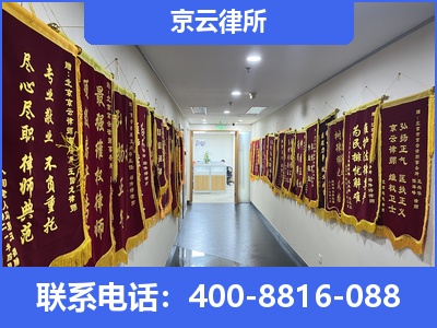 敖汉-企业展示图
